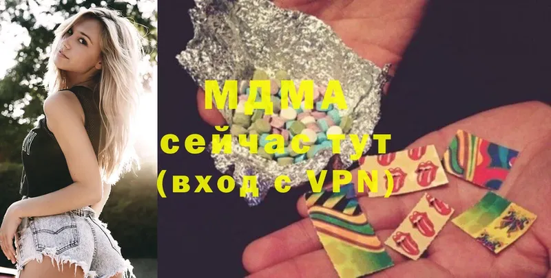 MDMA кристаллы  где купить наркотик  Карачев 